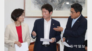 여야, 118일만에 본회의 열어 추경 처리