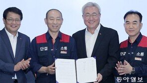 SK이노베이션 노사 단협 3주만에 타결