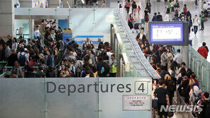 국내 항공사 일본 노선 줄이자…日 “지역경제 어쩌나” 한탄