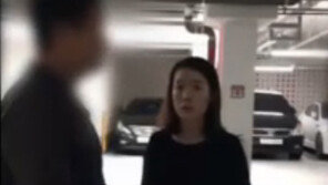 박기남 전 제주동부서장, ‘고유정 체포영상’ 추가 유출 정황