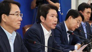 이인영 “日, 속 좁은 이웃될 지 통 큰 이웃될 지 시험대 올라”