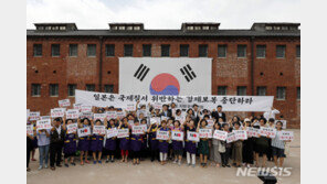 韓백색국가 배제 코앞…‘기업 위축’에 日도 부담