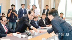 국회대표단, 訪日 하루 전 전문가 간담회