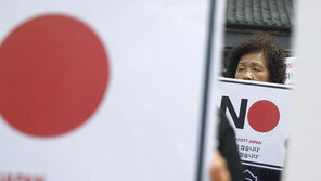 日 화이트리스트 배제시…지소미아 폐기 47% vs 연장 42%