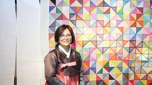 꽃살문 조각보에 눈이 휘둥그레… “갈등 심한 우리 사회에 꼭 필요”