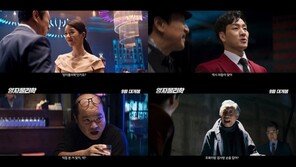 마약사건 영화 ‘양자물리학’, ‘버닝썬’에서 찍었다? “일부만…논란 전 촬영”