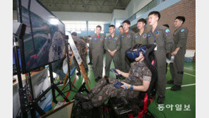 [청계천 옆 사진관]주적 꼼짝마! 공군과 4차 혁명이 만났다 