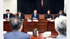 중기부 日 수출규제 애로신고, 2주동안 접수 ‘0건’