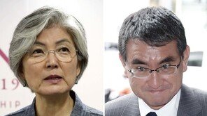 NHK “고노, 강경화 장관에게 韓국제법 위반시정 거듭 요구 방침”