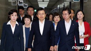 한국당 “민주연구원 보고서, 총선만 이기면 된다는 매국행위”