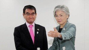 강경화-고노 외교장관 회담 시작…‘화이트리스트’ 최종 담판