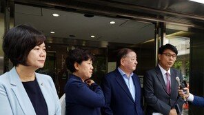 ‘문전박대’ 당한 방일단 “정부 아닌데 성과 있을수 있겠나”