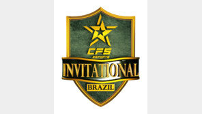 스마일게이트, CFS 인비테이셔널 브라질서 개최