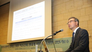 “일본 수출규제 확대 가능성…국가적 역량 결집해야”