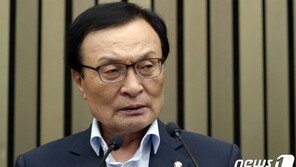 이해찬 “日 화이트국가 배제시 당에서도 긴급대책회의”