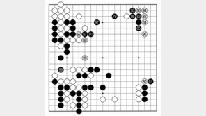 [바둑]보소프트컵 세계인공지능바둑대회… 아픈 선수 한 방