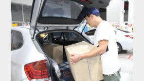 “자투리 시간 이용해 부수입 ‘쏠쏠’”…4차 산업혁명 시대에 뜨는 ‘틈새 알바’