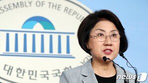 바른미래 “韓 화이트리스트 제외 日, 향후 모든 사태 책임져야”