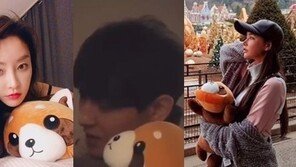 정유미·강타, 같은 인형·제주도 목격담…열애 의혹 증폭
