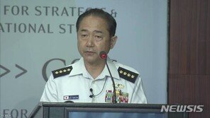 日자위대, 韓백색국가 제외 불구 “지소미아 매우 중요”