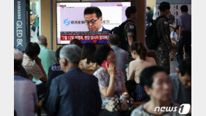 화이트리스트 배제 결정에 시민들 분노…“불매운동 지속해야”