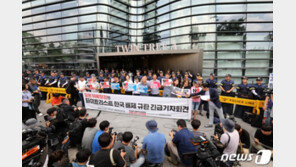 시민들 日대사관 앞 집결 “힘모아 싸운다”…결의실천 3가지 제안