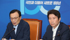 日에 분노한 여야…“지소미아 파기” vs “외교적 해법” 온도차