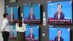 외신들 “文대통령, 단호한 대응조치” 긴급 타전