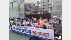 “독립운동은 못했어도 불매운동으로 똘똘 뭉쳐 싸우자”