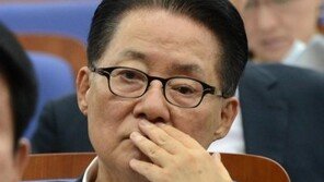 박지원 “한일 군사정보보호협정 파기 선언해야할 때”