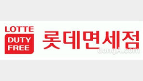 롯데면세점, 새 캠페인 영상 공개…지창욱 출연