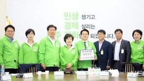 서울개인택시운송조합 500여명, 평화당 입당한 이유는?