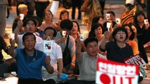 ‘NO 아베’ 日정부 규탄 집회에…산케이 “친북·좌파 단체 총출동” 