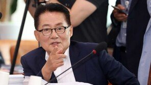 박지원 “지소미아 파기하고 미국이 적극 개입해야”