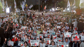日언론 “韓 반일시위 격화…부산엔 일본인 출입금지 식당도”