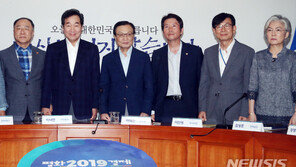 휴일 잊은 당정청 고위급 한자리에…“내년 日대응 예산 1조＋α 지원키로”