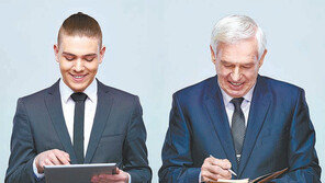 Z세대와의 협업에 실패하는 이유[DBR]