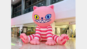 갤러리로 변신한 특급호텔 98개 객실