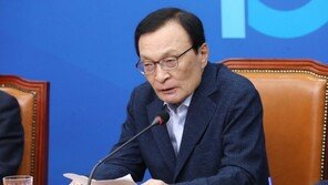 이해찬 “日 경제침략, 나라 명운 달렸다는 각오로 임해야”