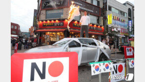 국내서 잘나가던 일본차, 지난달 판매량 30% 감소…불매운동 여파