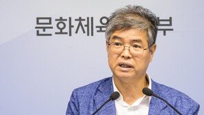 정부 “日 소녀상 전시 중단에 매우 유감…정상화 희망”