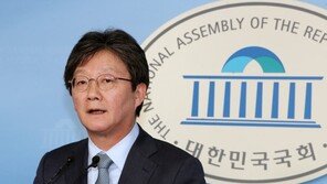 유승민 “혁신위에 당대표 퇴진 최우선 안건 요구한 적 없어”