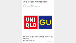 유니클로 효과?…신규 브랜드·매장 체크 나선 불매운동