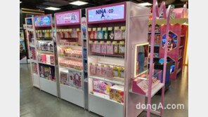 떠오르는 어린이 네일 아트 장난감…“매출 비중 매년 증가”