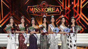 2019 미스코리아, 일본 주최 ‘미스인터내셔널’ 불참