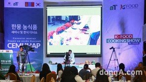 농식품부-aT, 몽골서 국산 농식품 소개…“현지 한국음식 인기↑”