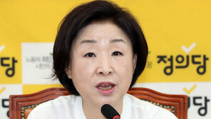 심상정 “여야4당 공조로 이달 내 선거제 개혁안 의결해야”