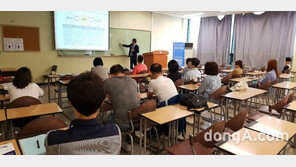 행복건축협동조합, 이달 ‘행복 건축학교’ 4기 개강…“제대로 배워 당하지 말자”