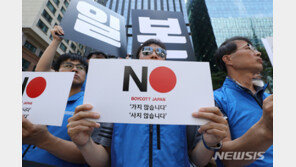 탈일본 선언한 정부…‘친기업’ 턴어라운드하나