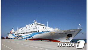 보이콧 재팬에 동해안 일본행 크루즈 관광객 3분의 1 줄어